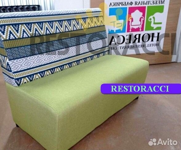 Мебель для кафе / Любые дизайны