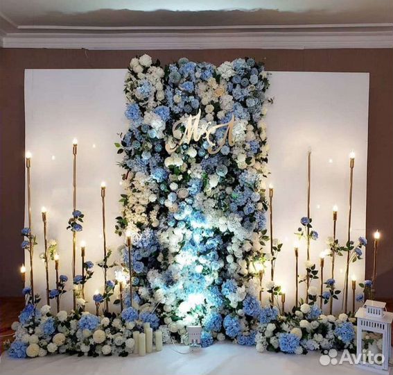 Праздники и мероприятия