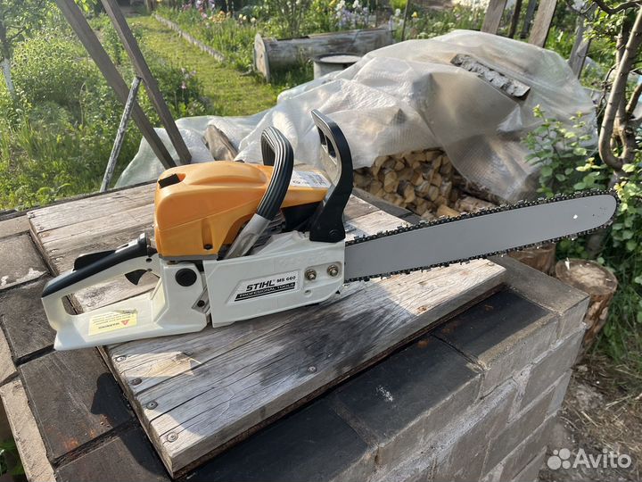 Stihl MS 660