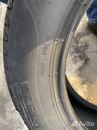 Pirelli Cinturato P7 205/60 R16 92H