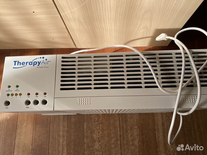 Воздухоочиститель Therapy Air by Zepter Group