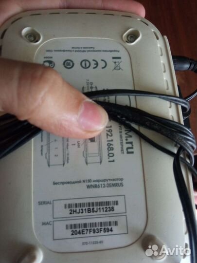 3 wifi роутера