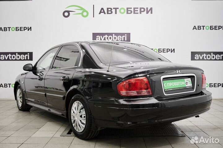 Hyundai Sonata 2.0 МТ, 2006, 270 000 км