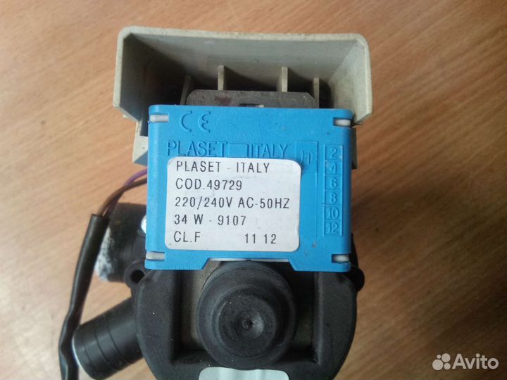 Помпа для стиральной машины