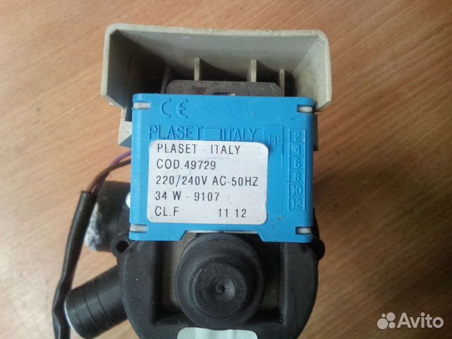 Помпа для стиральной машины