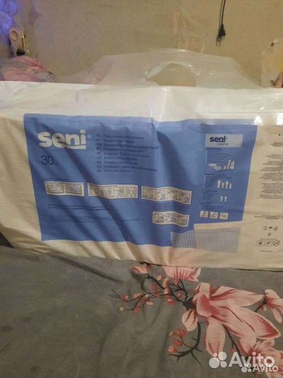 Памперсы для взрослых 2 размер