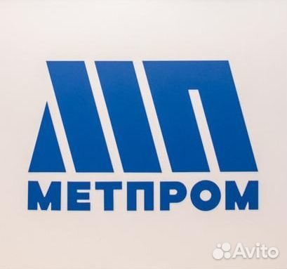 Водитель категории Е