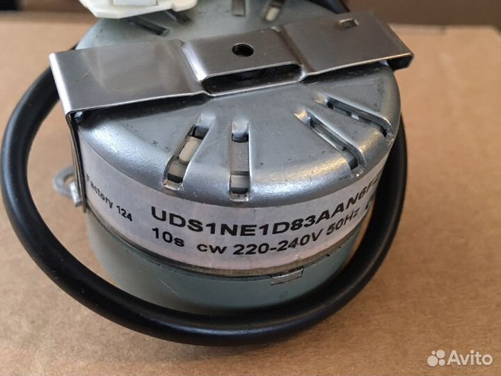 Запчасти Necta