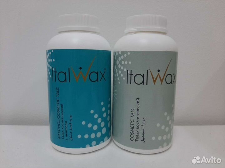 Тальк Italwax