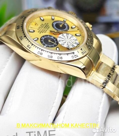 Шикарные мужские механические часы Rolex Daytona