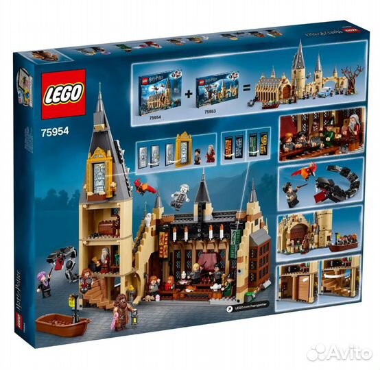 Lego Harry Potter 75954 Большой зал Хогвартса новы