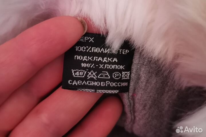 Шапка для девочки зимняя