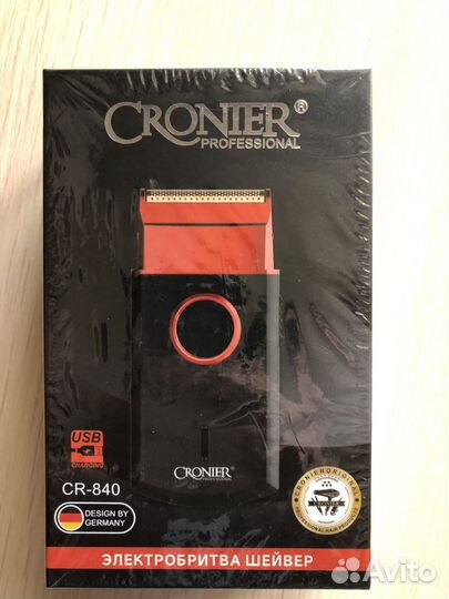 Шейвер cronier cr-840