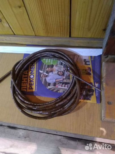 Шланг гибкий прочистки засоров