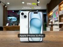 iPhone 15 Plus, 256 ГБ