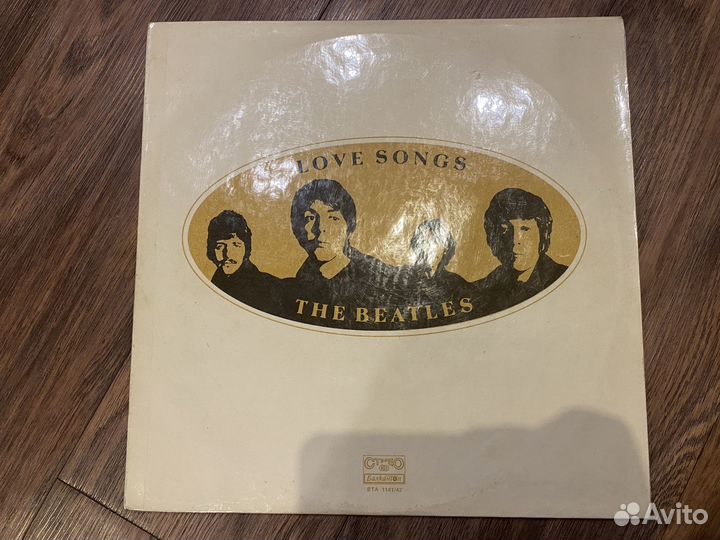 Пластинки группы The Beatles