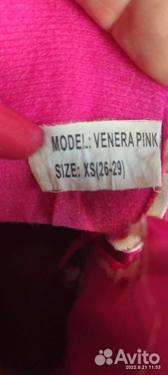 Ролики детские для девочек