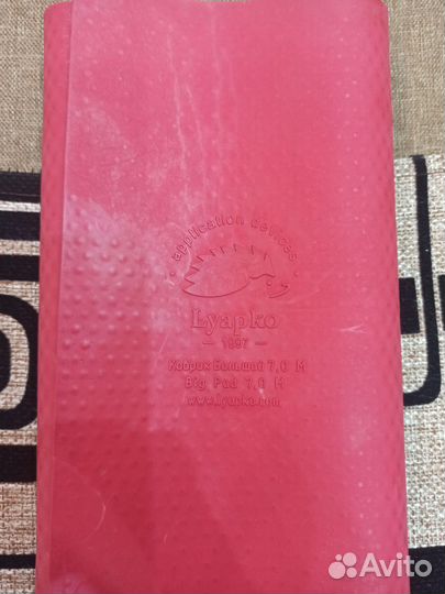 Аппликатор ляпко