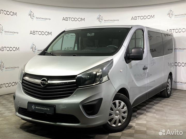 Opel Vivaro 1.6 МТ, 2016, 154 581 км