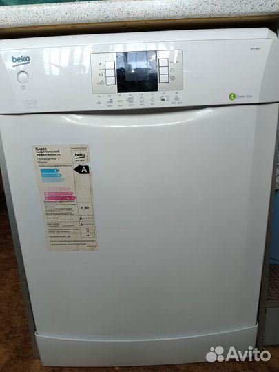 Посудомоечная машина Beko dfn 6831 60 см