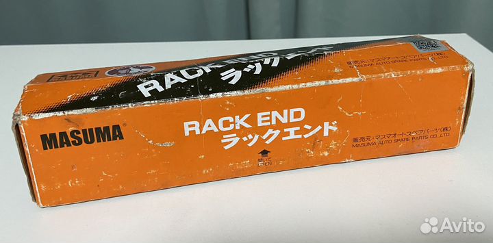 Рулевая тяга mazda ford