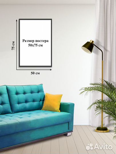 Постер #47-1164 Танцы и балет