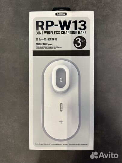 Беспроводная зарядка 3 в 1 AirPower
