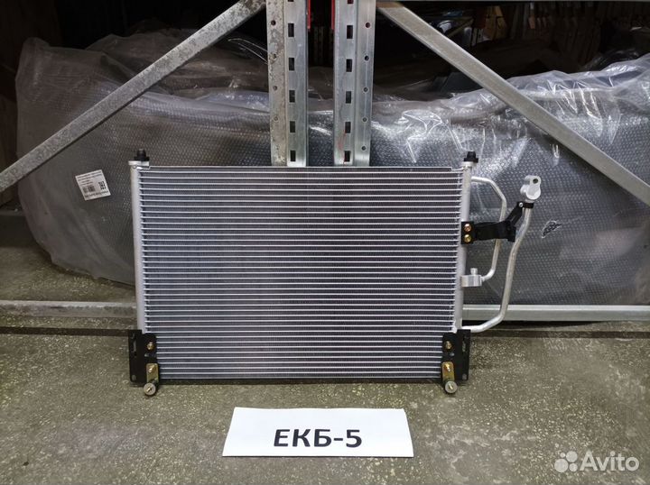 Радиатор кондиционера Chance