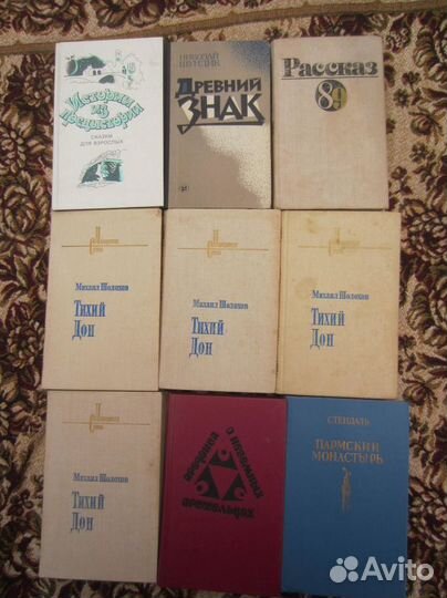 Ф. Незнанский. Кто стреляет последним. 1996 год