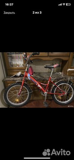 Детский велосипед бу