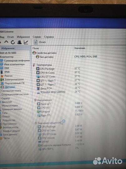 Acer core i3-4005u/Geforce820m/500gb