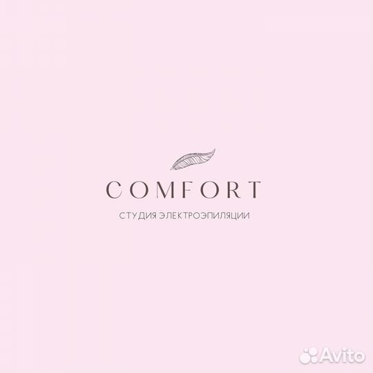Администратор студии эпиляции