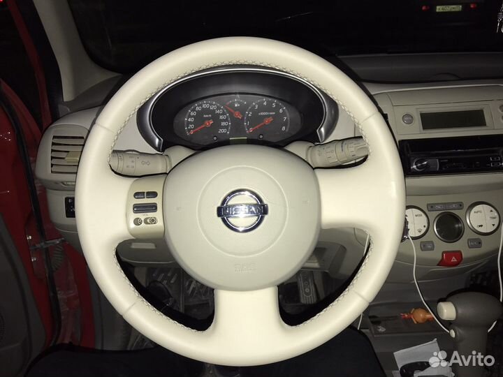 Перетяжка руля