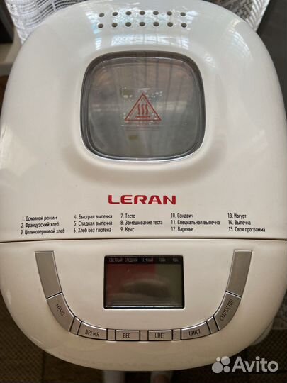 Хлебопечка