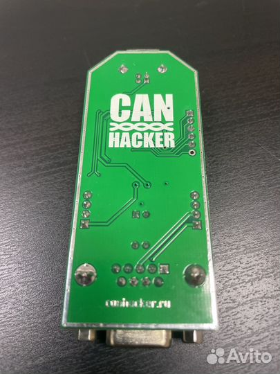 Can-Hacker 3.3
