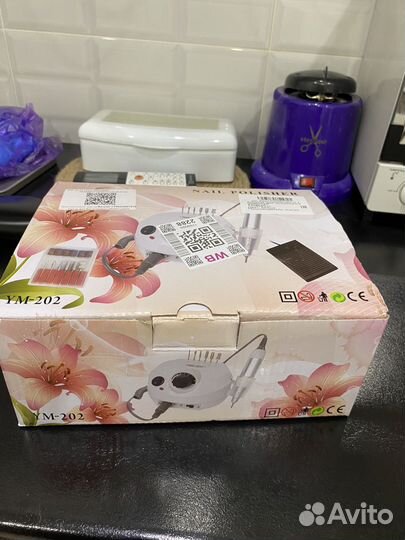 Аппарат для маникюра