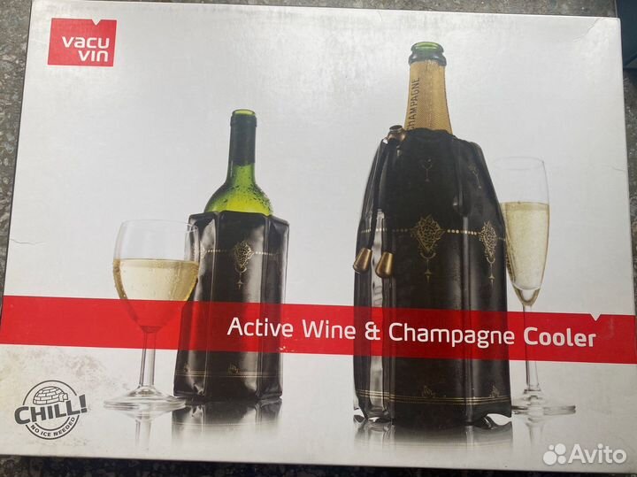 Подарочный набор охладительных рубашек Вакувин