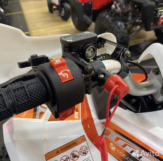 Квадроцикл yacota sporty xx 125