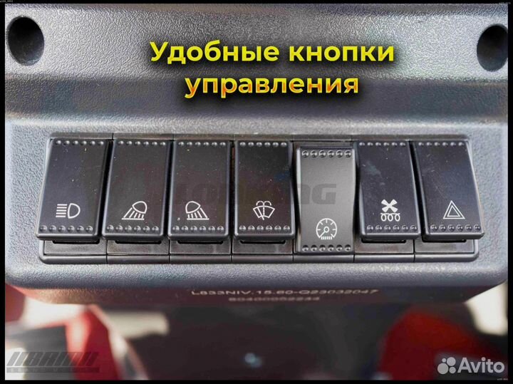 Фронтальный погрузчик Lonking ZL50NC, 2023