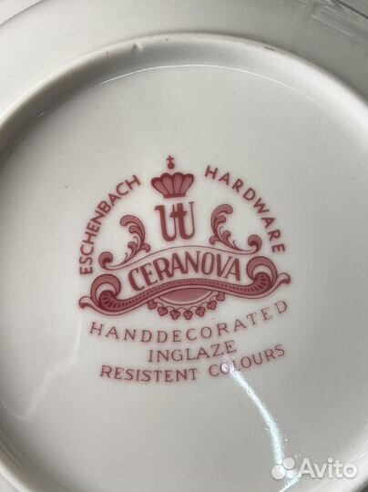 Салатники Eschenbach