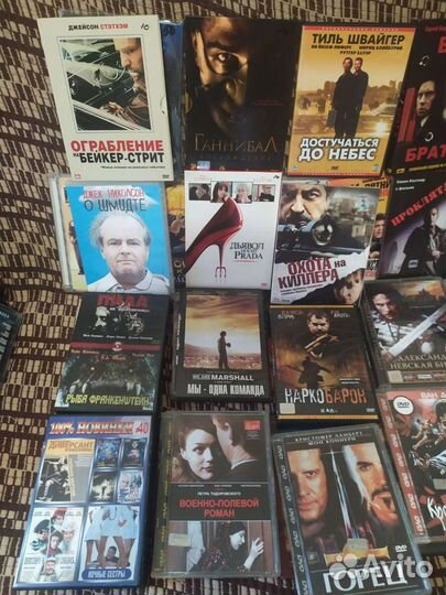 Диски dvd mpeg4