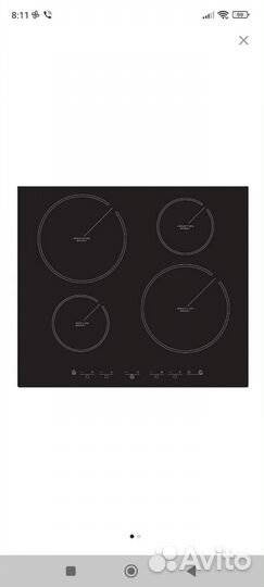 Варочная панель индукция