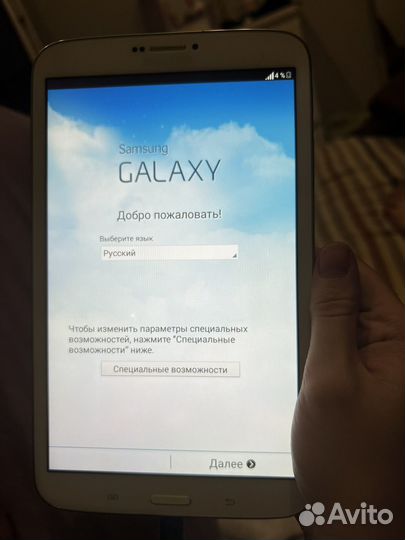 Samsung galaxy tab 3 sm t311