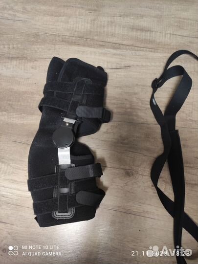 Отрез локтевой с регулировочным шарниром