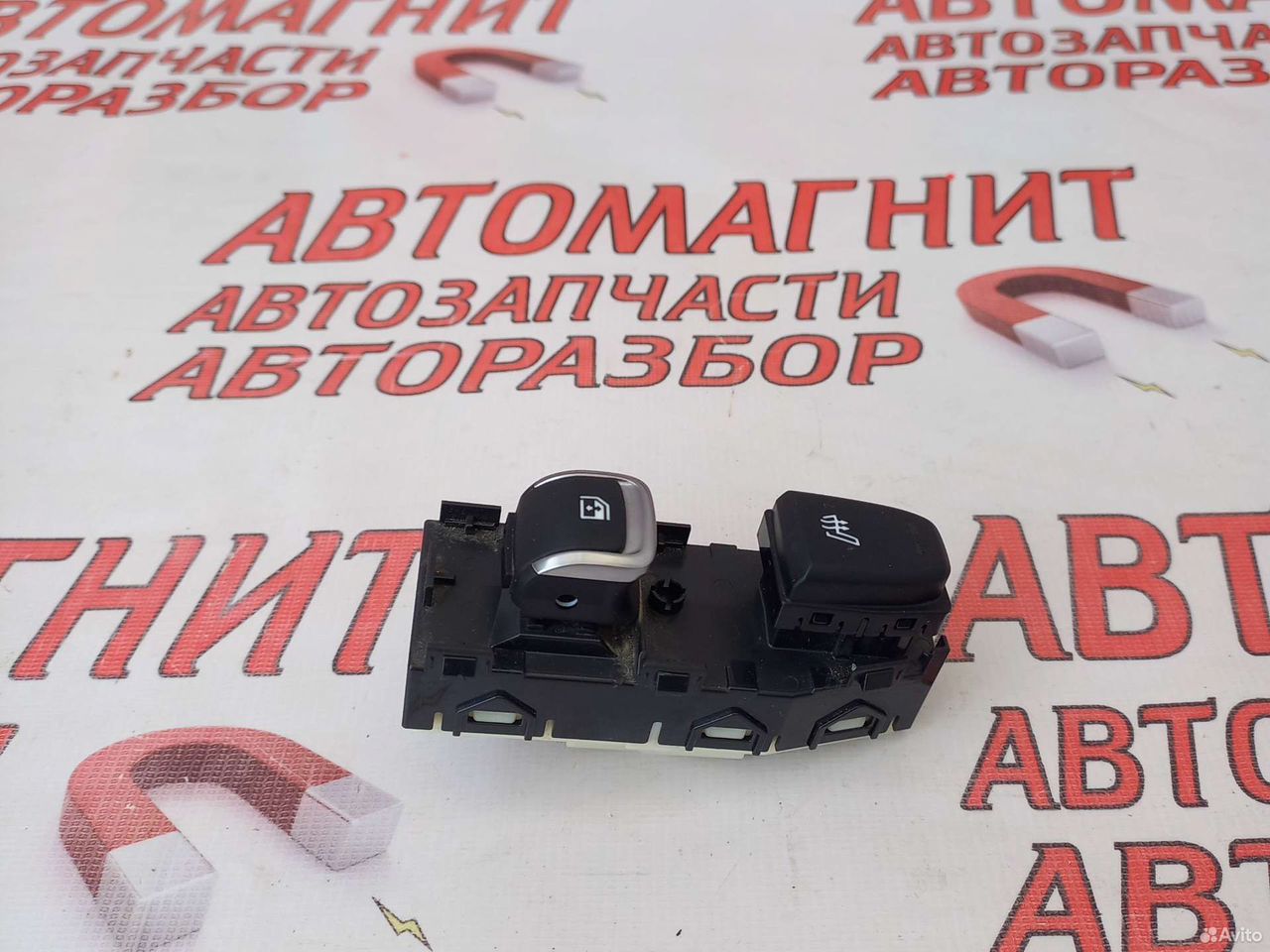 Кнопка стеклоподьемника задняя левая Соренто 4 MQ