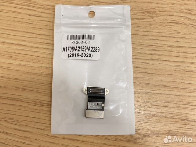 Шлейф матрицы Apple A1708/A2159/2289