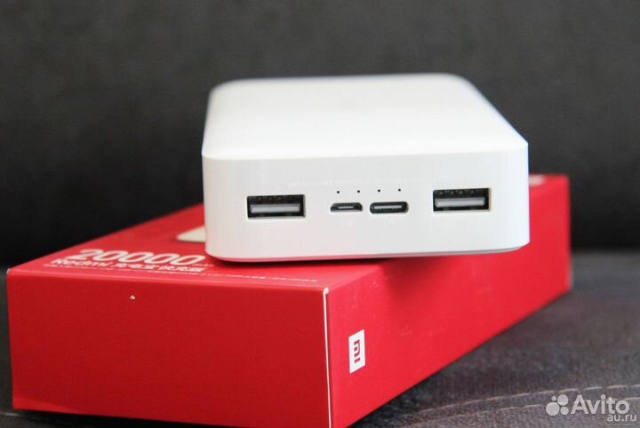 Xiaomi Redmi Power Bank 20000mAh