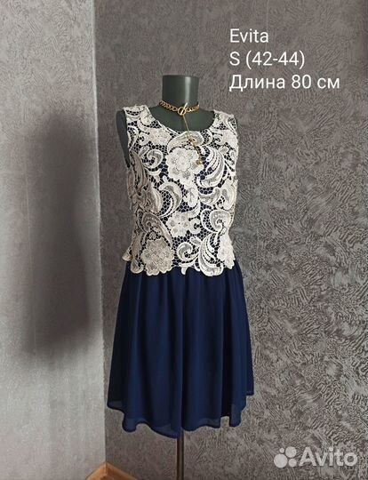 Эффектные платья 42-44