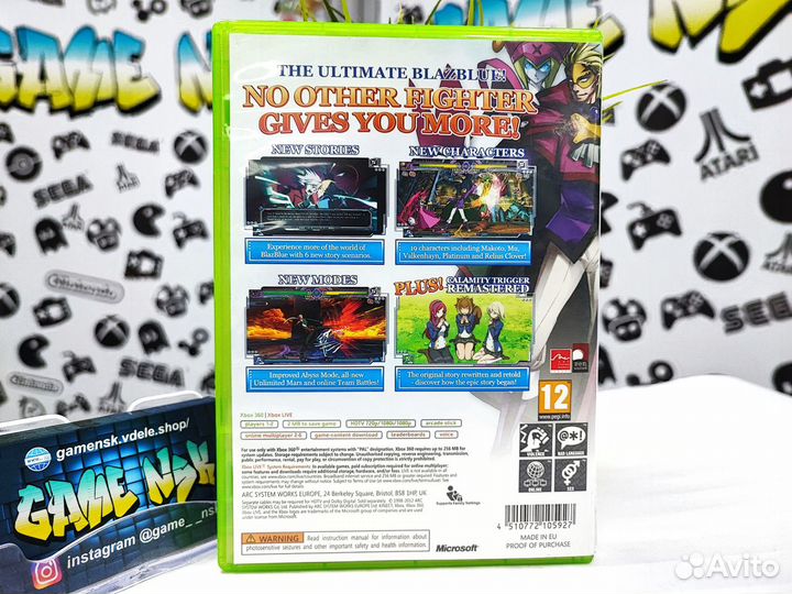 BlazBlue: Continuum Shift Extend (Xbox 360) Б\У