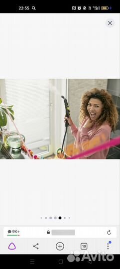 Парогенератор karcher sc 2